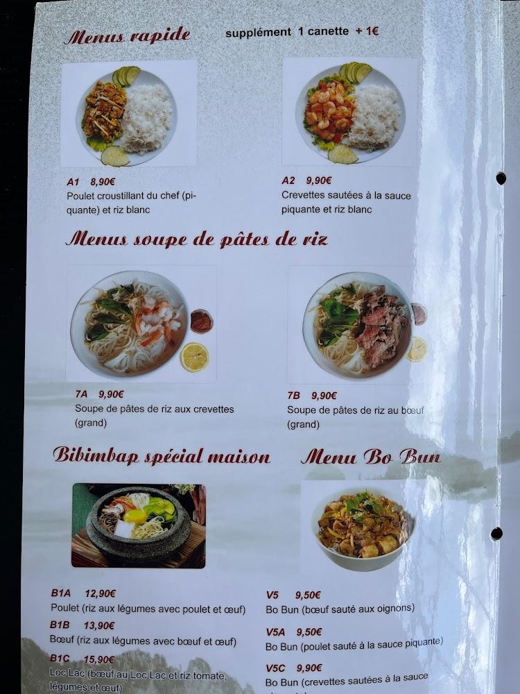 Chez Ye - Menu Image 2