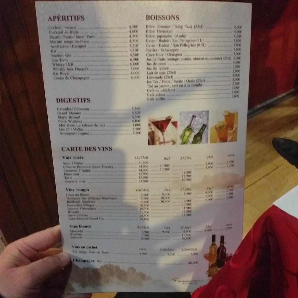 Chez Ye - Menu Image 4